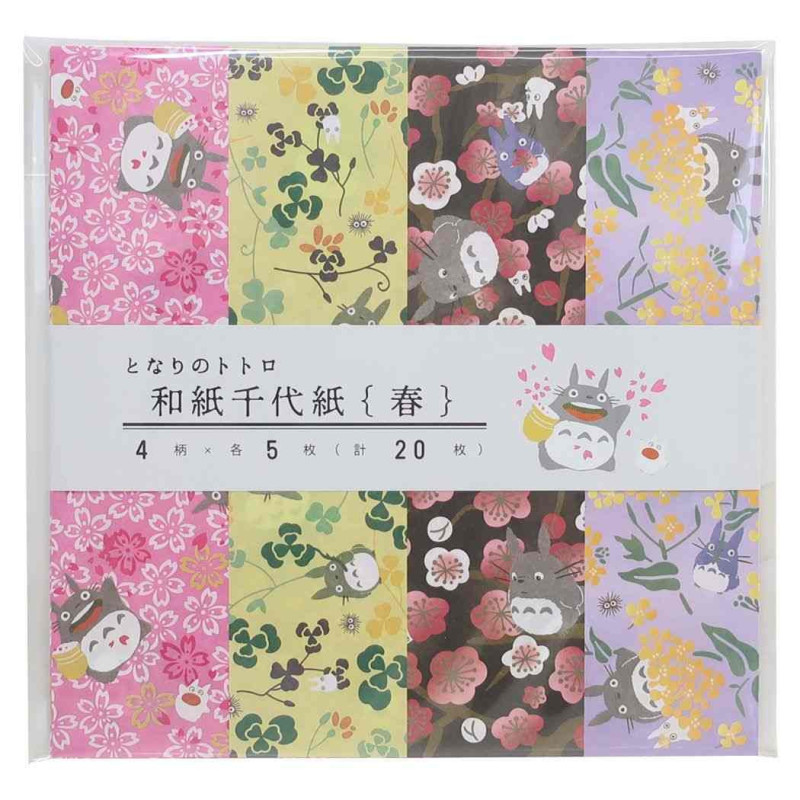 Mon Voisin Totoro - Set 20 feuilles de Chiyogami : Printemps 2024