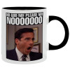 The Office - Mug 320 ml Michael Scot