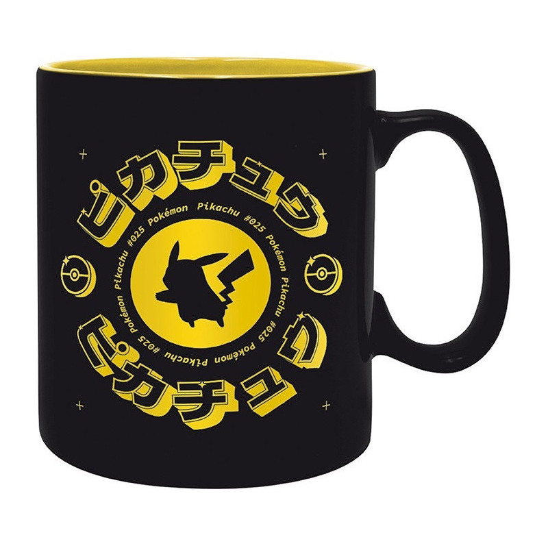 Pokemon - Mug 460 ml Pikachu Japon