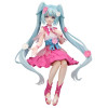 Hatsune Miku - Figurine Noodle Stopper Flower Fairy Cosmos 14 cm