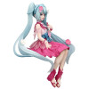 Hatsune Miku - Figurine Noodle Stopper Flower Fairy Cosmos 14 cm