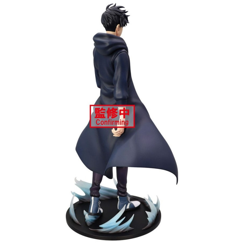 Solo Leveling - Figurine Trio-Try-iT Sung Jinwoo 21 cm BOITE OUVERTE