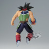 Dragon Ball Z - Figurine G×Materia : Bardock 14 cm BOITE OUVERTE