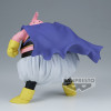 Dragon Ball Z - Figurine Solid Edge Works : Majin Buu 15 cm BOITE OUVERTE