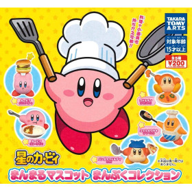 Kirby - Figurine Dream Land Mascot