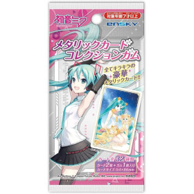 Hatsune Miku - Metallic Card Collection Gum 1 EXEMPLAIRE ALEATOIRE