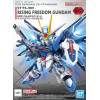 Gundam - SD EX-Standard STTS-909 Rising Freedom Gundam