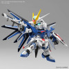 Gundam - SD EX-Standard STTS-909 Rising Freedom Gundam