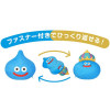 Dragon Quest - Coussin réversible King Slime & Slime