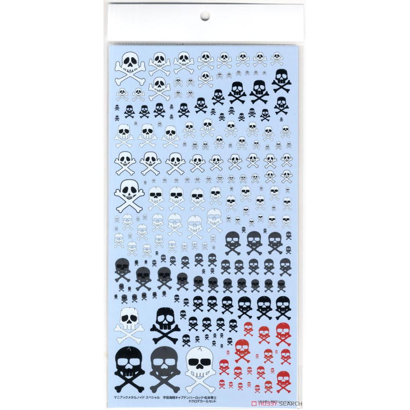 Captain Harlock : Albator - DC-17 Skull Decal Set (Captain Harlock)