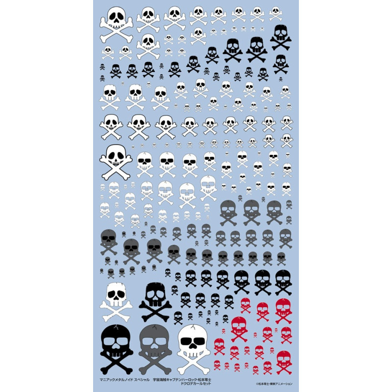 Captain Harlock : Albator - DC-17 Skull Decal Set (Captain Harlock)