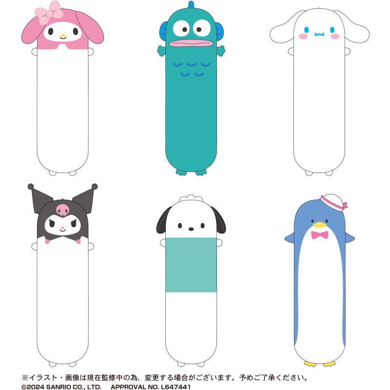 Sanrio - Peluche Long Mascot 12 cm de long 1 EXEMPLAIRE ALEATOIRE