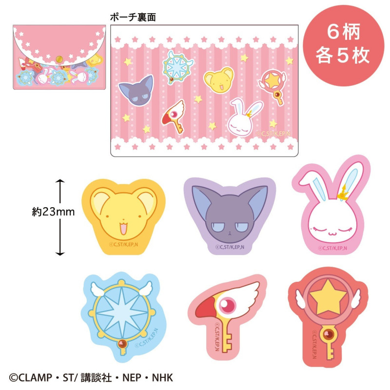 CardCaptor Sakura - Pochettes de mini autocollants