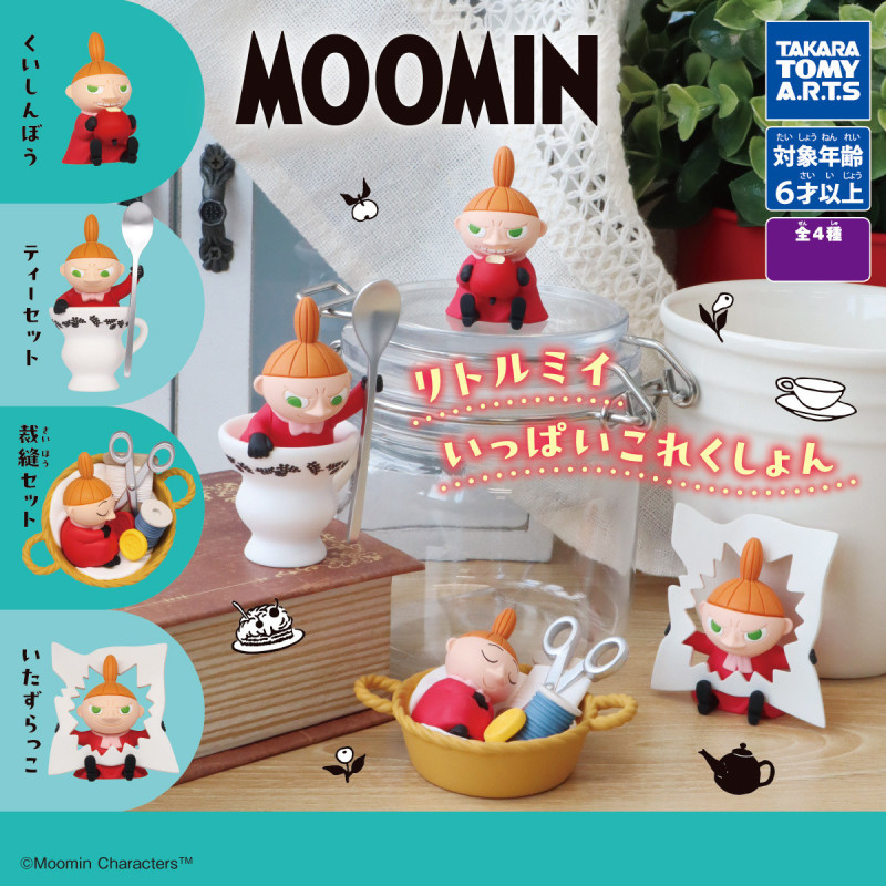 Moomin - Figurine Little My Ippai 1 EXEMPLAIRE ALEATOIRE