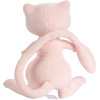 Pokemon - Peluche 20 cm : Mew