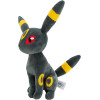 Pokemon - Peluche 20 cm : Noctali