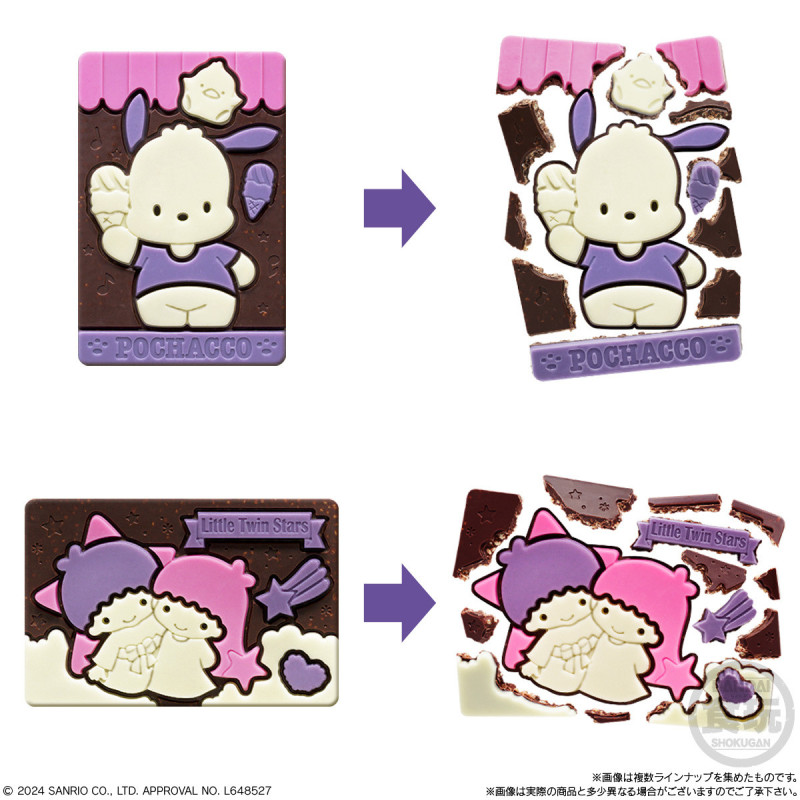 Sanrio - Porte-clé mascotte Charapaki 1 EXEMPLAIRE ALEATOIRE