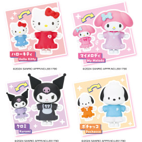 Sanrio - Figurine Snap Collection 1 EXEMPLAIRE ALEATOIRE