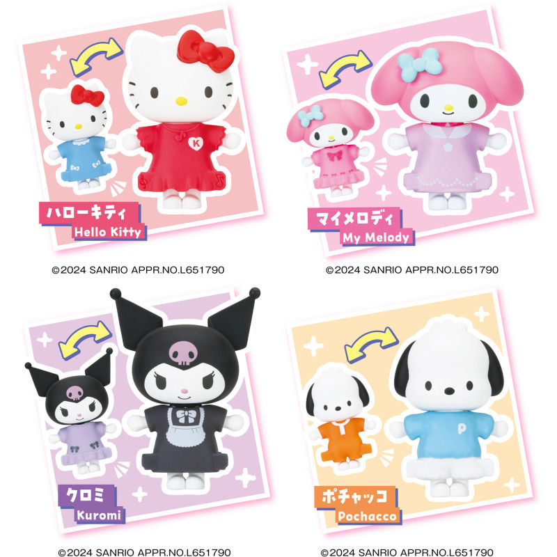 Sanrio - Figurine Snap Collection 1 EXEMPLAIRE ALEATOIRE