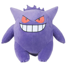 Pokemon - Peluche Ectoplasma 61 cm