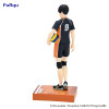 Haikyu!! - Figurine Tobio Kageyama 18 cm