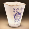 Ramen Emporium - Lampe veilleuse Ramen Box 15 cm