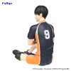 Haikyu!! - Figurine Noodle Stopper Tobio Kageyama (11 cm)