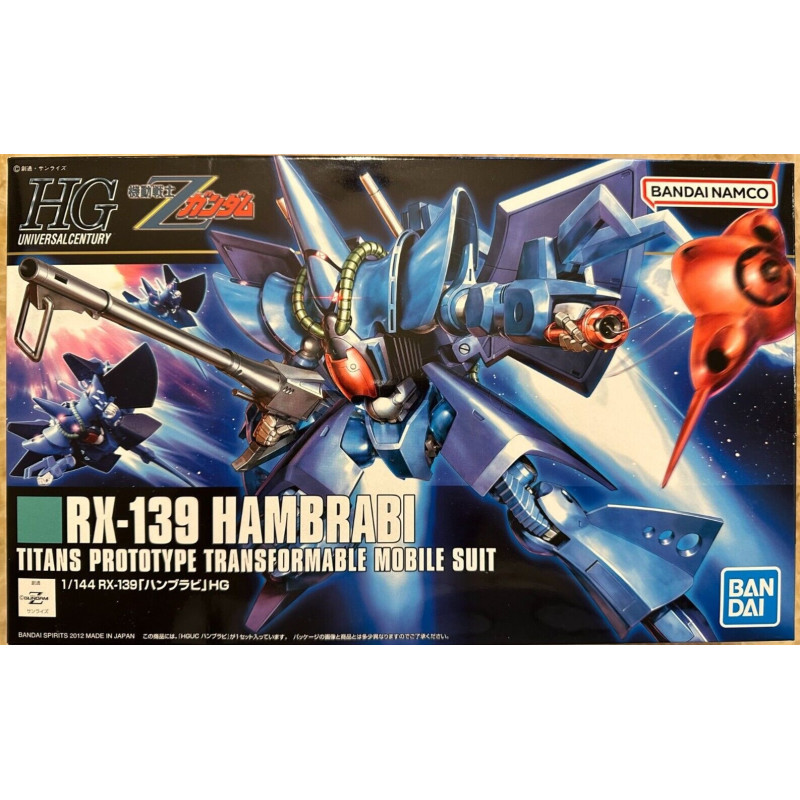 Gundam - HGUC 1/144 RX-139 Hambrabi