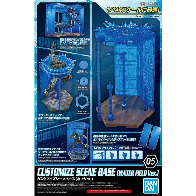 30MM - 30 Minutes Mission - Customize Scene Base Water Field