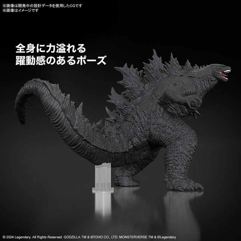 FÉVRIER 2025 : Godzilla X Kong: The New Empire - Model Kit Godzilla