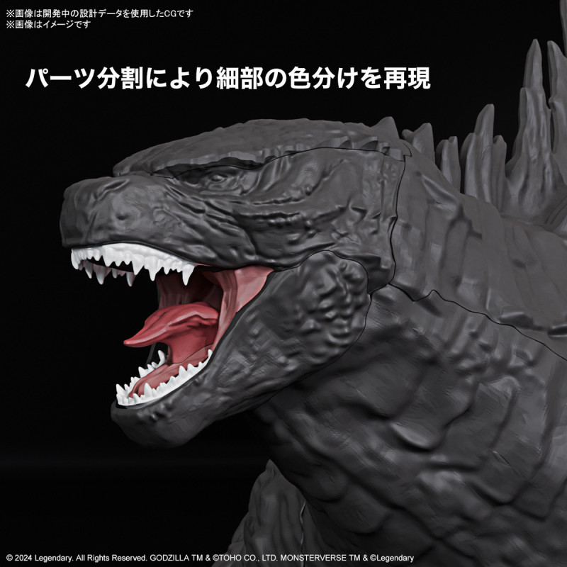 FÉVRIER 2025 : Godzilla X Kong: The New Empire - Model Kit Godzilla