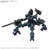 FÉVRIER 2025 : 30MM - 30 Minutes Mission - Model Kit Armored Core VI Balam Industries BD-011 Melander Liger Tail