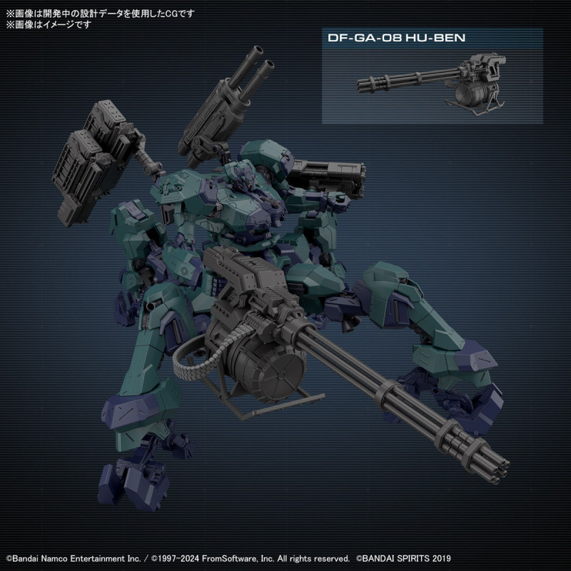 FÉVRIER 2025 : 30MM - 30 Minutes Mission - Model Kit Armored Core VI Balam Industries BD-011 Melander Liger Tail