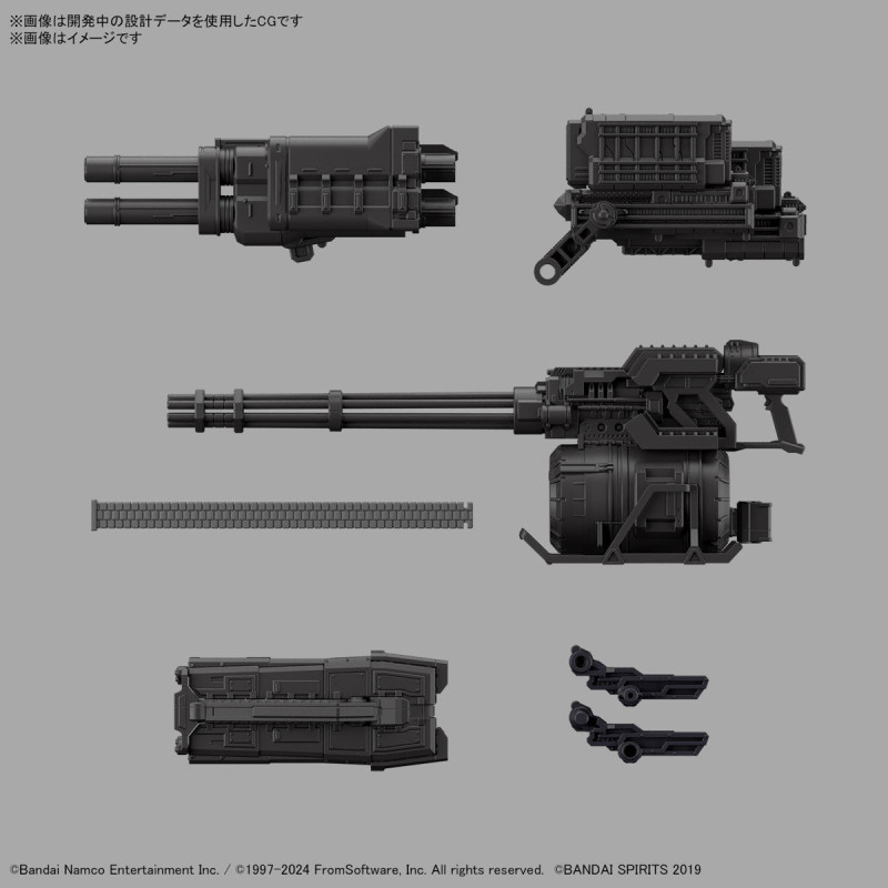 FÉVRIER 2025 : 30MM - 30 Minutes Mission - Model Kit Armored Core VI Balam Industries BD-011 Melander Liger Tail