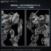 FÉVRIER 2025 : 30MM - 30 Minutes Mission - Model Kit Armored Core VI Rad Cc-2000 Orbiter