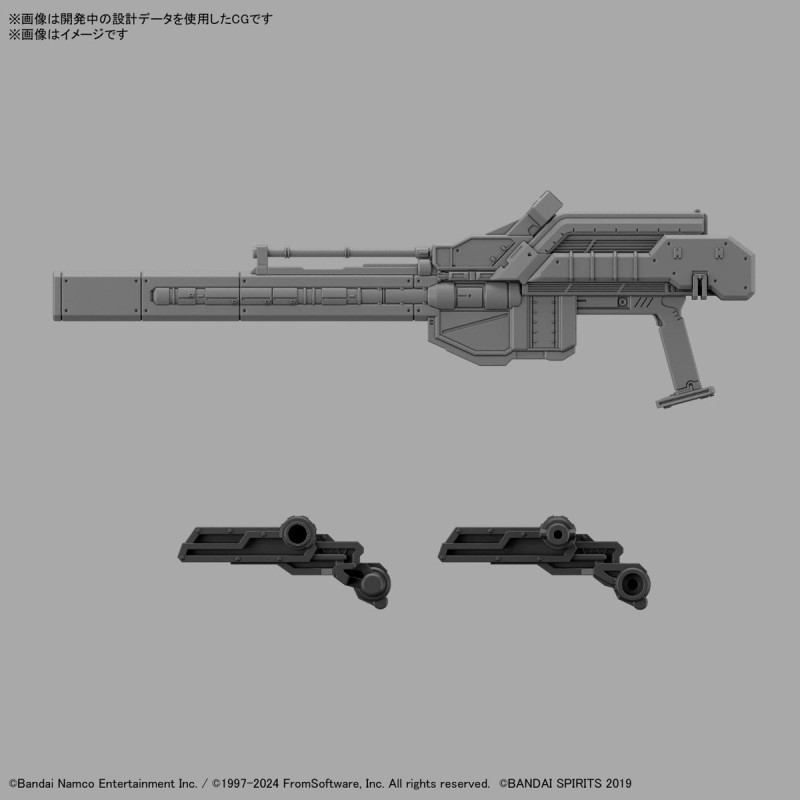 FÉVRIER 2025 : 30MM - 30 Minutes Mission - Model Kit Armored Core VI Rad Cc-2000 Orbiter