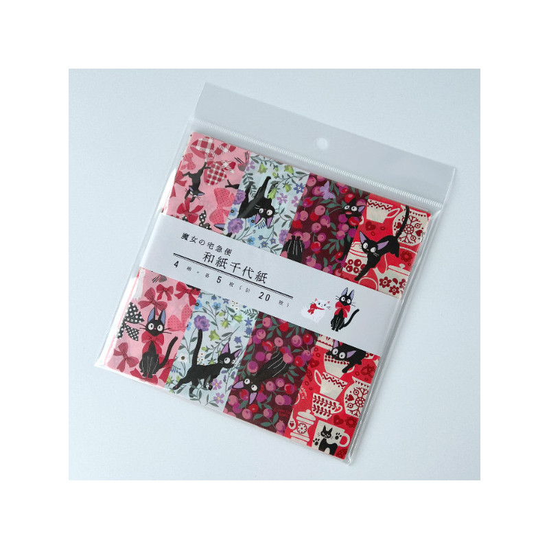 Kiki la Petite Sorcière - Set 20 feuilles de Fleurs 2024