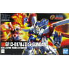Gundam -  HGFC 1/144 GF13-017NJII God Gundam