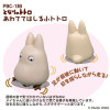 Mon voisin Totoro -  Figurine friction Totoro blanc