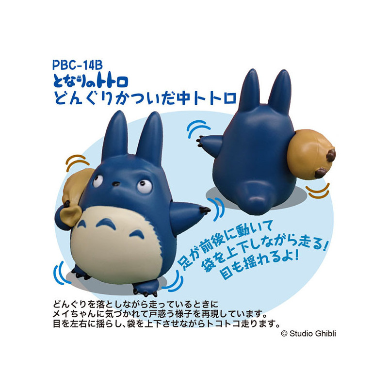 Mon voisin Totoro - Figurine friction Totoro bleu