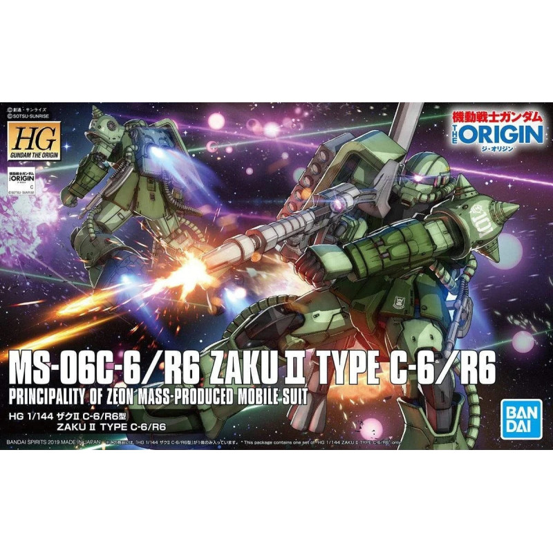 Gundam - HG 1/144 Zaku II Type C-6/R6