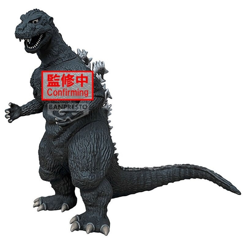 Toho Monster Series - Monsters Roar Attack Godzilla 1954 ver.A (14 cm)