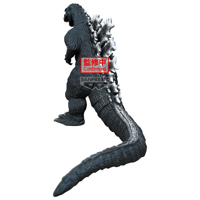 Toho Monster Series - Monsters Roar Attack Godzilla 1954 ver.A (14 cm)