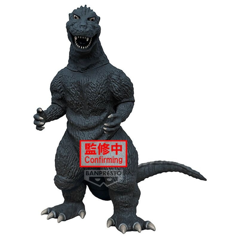 MARS 2025 : Toho Monster Series - Monsters Roar Attack Godzilla 1954 ver.A (14 cm)