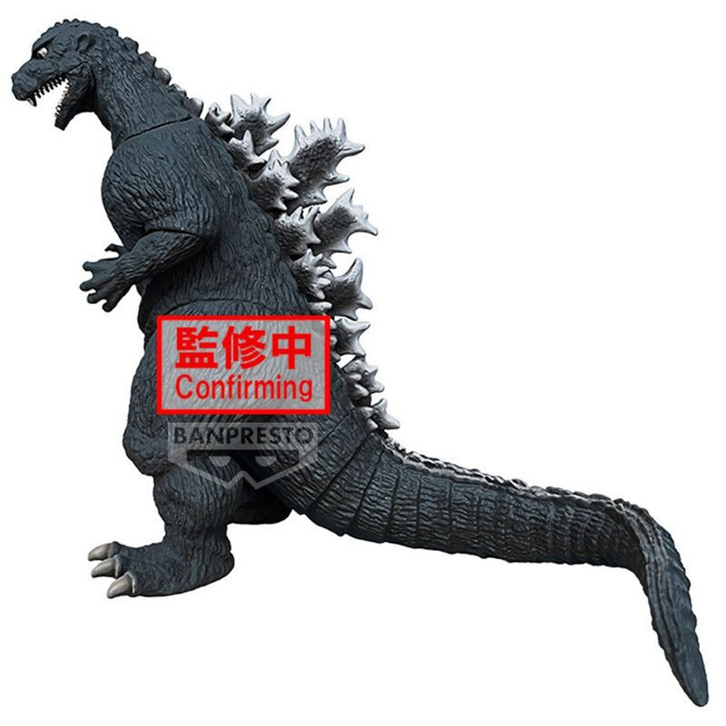 MARS 2025 : Toho Monster Series - Monsters Roar Attack Godzilla 1954 ver.A (14 cm)