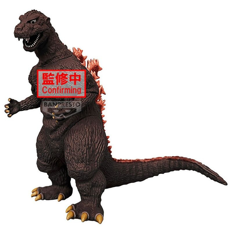 Toho Monster Series - Monsters Roar Attack Godzilla 1954 ver.B (14 cm)