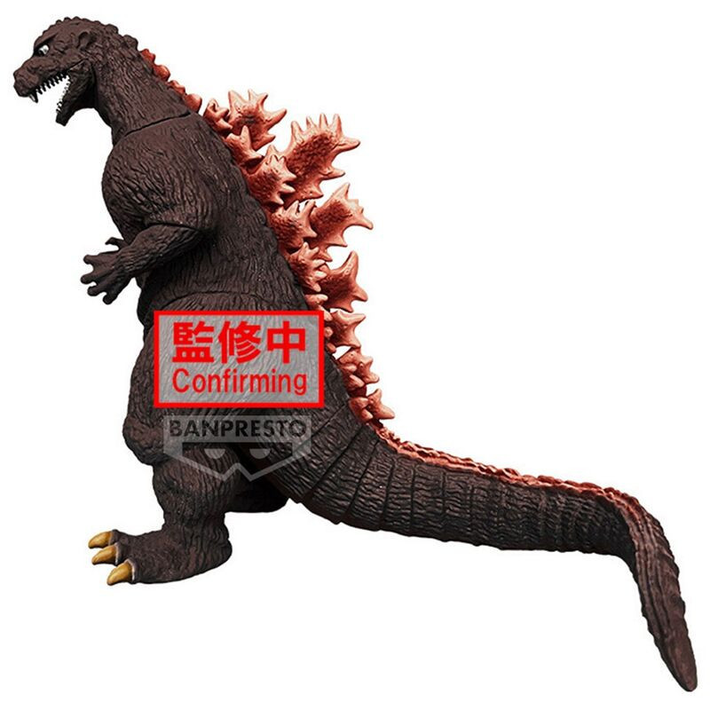 MARS 2025 : Toho Monster Series - Monsters Roar Attack Godzilla 1954 ver.B (14 cm)