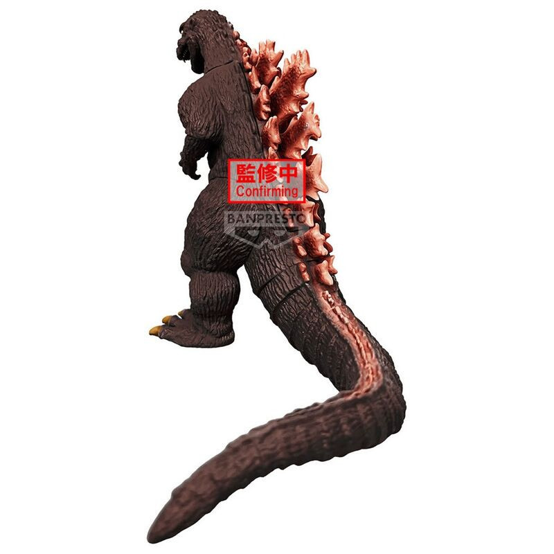 Toho Monster Series - Monsters Roar Attack Godzilla 1954 ver.B (14 cm)