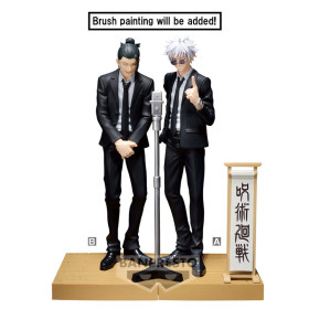 Jujustu Kaisen - Figurines diorama Satoru Gojo + Suguru Geto