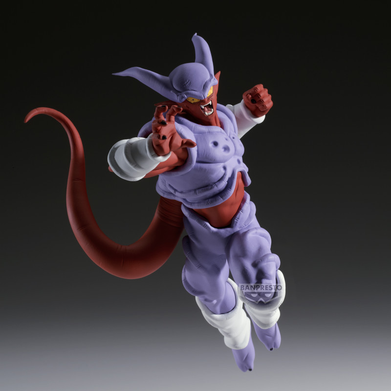 Dragon Ball Z - Figurine Match Makers Janemba